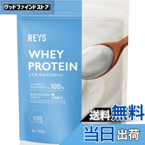�y���������zREYS ���C�Y �z�G�C �v���e�C�� �R�V �疾 �ďC 1kg �������� �r�^�~��7��z�� WPC�v���e�C�� �Ղ�Ă��� �z�G�C�v���e�C�� (���[�O���g����)