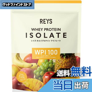 �y���������zREYS ���C�Y WPI �z�G�C �v���e�C�� �A�C�\���[�g �R�V �疾 �ďC 1kg �������� �r�^�~��7��z�� (�t���[�c�I������)
