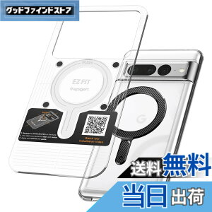 �y���������zSpigen MagSafe�����O 1������ iPhone 17e/17/16/15/14/13/12�V���[�Y Galaxy S26/S25/S24�V���[�Y Pixel 10a ���C�����O �����^�b�v�E�����O�E�}�O�l�b�g�E�v���[�g�E�}�O�t�B�b�g ACP06107 (�J�[�{��)