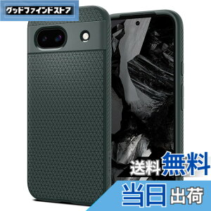 �y���������zSpigen �yMade for Google �����F��z Pixel 8a �P�[�X ���L�b�h�E�G�A�[ (�A�r�X�E�O���[��)