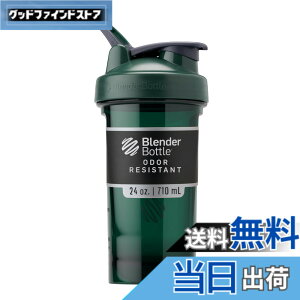 �y���������zBlenderBottle Pro Series Tritan Pro24 �v���e�C���V�F�C�J�[ �u�����_�[�{�g�����K�i 24oz �e��700ml (������500ml) �r���W�A�� BBPRO24 VI