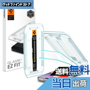 �y���������zSpigen iPhone 18 Pro / 17 Pro / 17 / 16 Pro �K���X�t�B���� 2���� 9H EZ Fit