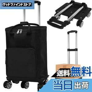 Vtuesxn VbsOJ[g e33L VbsOL[ 5 J[g \ _uLX^[ ߃Obv \ ܂ݎ y 360x] |Pbg菗  ȒPg