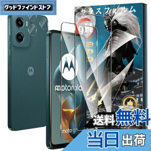 yzy2+2ZbgzFor Motorola Moto G05 KXtB(2)+JtB(2) KX dx9H Ɏq aa w?h~ Greerass x^b` ߗ Sʕی ϏՌ 