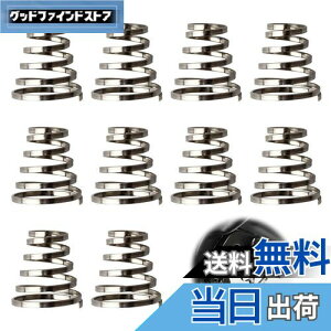 EsiFare ]ԃXvO NCbN[XzC[y10ZbgzoCNNCbN[XXvO XeXX`[ ]ԃNCbN[Xo[ol oCNNCbN[XXv