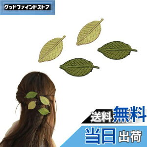 yzEZ PEACH NVJ t wANbv hJ ť` wAs ̎q t wAob^ ONbv ̎q̃wAs wAs  킢 O    fB