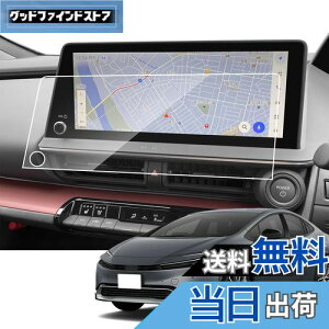 yzSKTU im tB yvEX 60n 65n ZO[hz 12.3C` J[irیtB fBXvCI[fBI tیV[g HD X[X^b` ˖h~ LYh~ h~ C