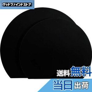 yzMUAMUA ܂Ȕ H@Ή ϔMGXg}[  ܂Ȃ R ۂ _炩 2Zbg 29×35cm/26×30cm