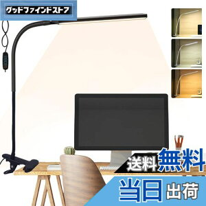 yzNbvCg ǏCg X^hCg YANHAO NbvCg led 邢 3F10iK̒\ USBd̏Ɩ ubNv ̌ 30LED ItBXwKp