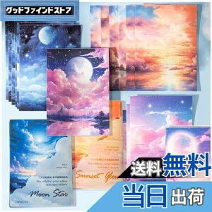 yzArpaper V[ R[W f fUCy[p[ lߍ킹 pbN V[ubN fގ wi XebJ[ 킢 a   Zbg e g wi y[