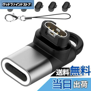 Gar-min(K[~)pϊA_v^[i1j L^Type-CΉ + hovO [d|[gpi5jTPUf X}[gEIb`ϊA_v^[ K[~p ϊA_v^[ USB Type C ϊA_v^[ Gar-minp