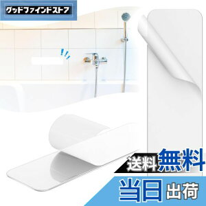 yziitomu X`[v[g XeX }Olbgzp y/zUPz v[g ΂V[g }Olbg⏕ ǂ}Olbgɂ }Olbg^C 