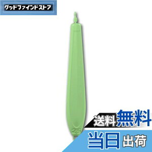 yz[ELPIS] X^[ IOVJ[ 15/20/25/30/35/40 GsX (O, 25)