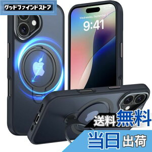 Fadkzyxr iPhone 16 p P[X MagSafeΉ O360°]X^h@\ cΉ  ΂ݖh~ CX[d phone16 X}zP[X Yی wh~ ČRKi ϏՌ gуJo[ AC