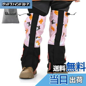 yzUNIQOCK QC^[ AEghAQ[^[ qp ϋv bOJo[ y oRXpbc gbLO AEghA oCN D 悯 JራV΍