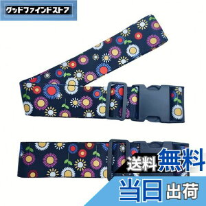 yzyWdlifezX[cP[Xxg2{^b` \^ gNxgLuggage Straps Suitcase Belts וXgbv h~ s o TCYiK[xj