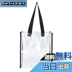 yz[DFsucces] v[obO rj[obO NAobO e h C  gC^[obO  V_[obO pvc ϕi/RX XpobO ʋ s ւ[ 