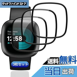 y3Zbgz Ή Fitbit Versa4 / Serse2 tB KXtB 3 PET Yf@ ߗ Ή Fitbit Versa4 یtB 3DȖʃJo[ Ή Fitbit Serse2tیtB LYh~ ϏՌ 