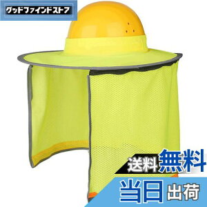 yzDUOLEIMI wbg Jo[ wbgtp  oCU[ lbNK[h ^ 悯 TVF[h wbgoCU[ MǑ΍ OJbg z (CG[)