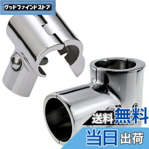 yzCHASO I[jO eg Lv bg D XeX WCg pCvtH[N pCv t T 3 DIY p 25mm 2