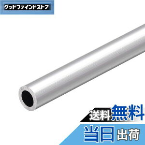 yzEdinstry A~jEۊ A~jE`[u 300mm Oa25mm a20mm 1{ V[XXg[g A~pCv 6063A~`[u