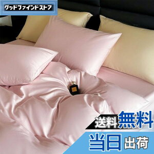 yz|zcJo[ Z~_u 100 TeD 100Ԏo  400{xn zedl h_j |ӂƂJo[ ӂƂJo[ zcJo[ VN̂悤ȔG k 