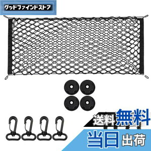 yzSANJAOYEE  J[Slbg 110cm×40cm 2w @\ QbWlbg gNJ[S וŒ Vlbg בlbg ו [lbg Lk וh~ [Xy[Xg SUV