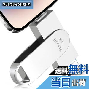 yzyAvsvEߘa7N z128GB usb ʐ^ۑ usbɎʐ^ڂ4in1 tbVh IOS Android PC lC USB ʑ}X}z USB [ phone̎ʐ^  p\R 