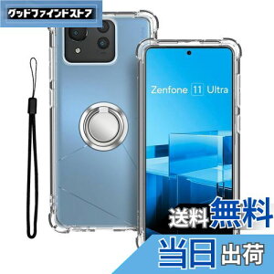 ASUS Zenfone 11 Ultra �P�[�X �J�o�[ + �����O�u���P�b�g KONXISA TPU �y���^ �X�}�z�P�[�X �o���p�[�J�o�[ �����Y�ی� �ϋv�� �ϏՌ� �S�ʕی�J�o�[ �g�уJ�o�[ �����O�u���P�b�g �X�^���h�@�\ ����