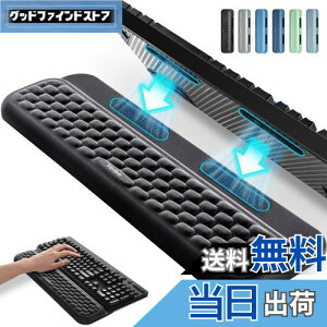 yzWrist Rest VAYDEER XgXg }WbNe[vt L[{[h u ᔽ p[Xg NbV lԍHwfUC Rs[^/^CsO/ItBX/d/ƒ/Q[
