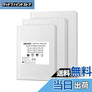 yzWevac ^pbN 15×25cm 20×30cm 28×40cm e50 񂭂ς ^ Jbgς G{XH EC₢     ̃t[h Nx Hiۑ ቷ