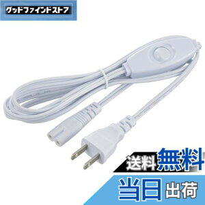 �y���������z�I�[���d�@ �d���R�[�h LED�C�[�u���C�g�X������p ���ԃX�C�b�`�t�� 2m LT-FLE2000SC 06-5123 OHM
