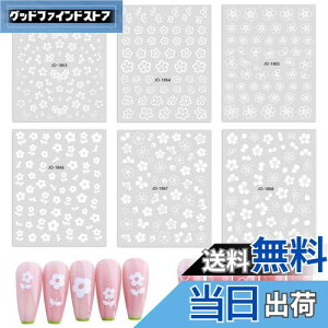 yzPAVIKE lCV[  lCXebJ[ Ԃт 6Zbg lCpV[ ɔ 3dlCA[g  plCV[ lq  l  S҂ɍœK