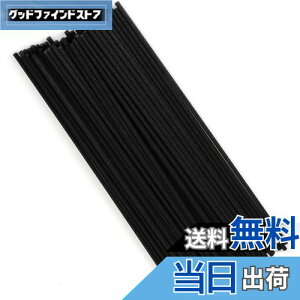 yzfBt[U[ XeBbN 30cm a3mm 50{ [hA}XeBbN ^XeBbN [hfBt[U[ XeBbN lH@ۑf  JroȂ  胊[hX