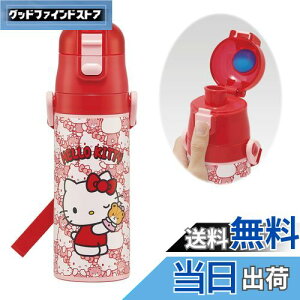 yzXP[^[(Skater) qp XeX   470ml n[LeB 낤 TI qɗDyʃ^Cv ۗp waterbottle X|[c{g 킢 LbY q 