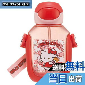 �y���������z�X�P�[�^�[(Skater) ���� �X�g���[�t�� 530ml �X�g���[���� �����v�b�V�� �q���p �n���[�L�e�B �����낤���� �T�����I PDSH6DX-A