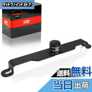 yz1PZ JP2-SF1 V[gŒpuPbg z_ NXJu110/50 X[p[Ju110/50 JA59 JA60 JA44 JA45 AA06 AA07Ȃ V[gŒXe[ Xgbp[ Yh~ Œ ubN oCNp