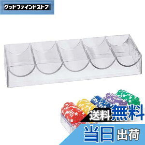 yzPAVIKE|[J[ `bv P[X `bvRC{bNX ֗ȃ|[J[`bvgC z[Nu e[uQ[piA[piAėp\A|[J[rSQ[