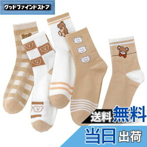 yz[HAPVITAL] C Ԃ hJ  킢 [X C   ʔN tďH~ ȂC Xj[J[\bNX fB[X EȂ (A3)