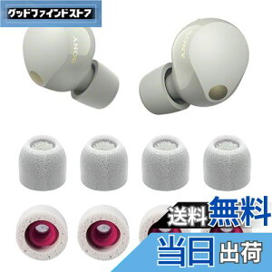 VSuRing C[s[X \j[p WF-1000xm5 p 8 ᔽE^ CK[h tB^[t Fit in the Case Չ ~ _炩 t܂܏[d\ tBbg [tH[ X