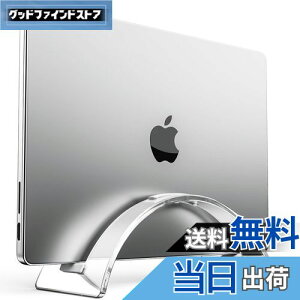 yzKlearlook m[p\R X^h cu ȃXy[X萫 MacBook X^h }bNubN [ Laptop/iPadyь24mm܂ł̃foCXp NA [YtBbg*1