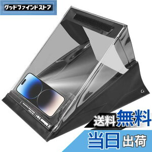 【送料無料】3-in-1 クリップボード SuKoncer 防水&夜間対応、ストラップ付きの収納クリップボード、DIYドキュメントスタンド&読書灯 PVC素材 屋内外で利用可能(ライトは含まれていません)