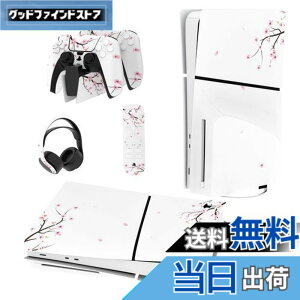 �y���������zPlayVital �V���f��ps5 Slim�{�̃f�B�X�N�o�[�W�����ɑΉ��p�X�L���V�[���Aps5�R���g���[���[�ɑΉ��p�X�L���X�e�b�J�[�Aps5�w�b�h�Z�b�g���[�d�X�e�[�V�����������R���ɑΉ��p�X