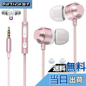 yzy2023H Cz 3.5mm L }CNt Rt wbhz RpNg mCYՒf dቹ NAʘb Rh~ Ji^ C }OlbgAndroid/iPhone/PC@Ή C