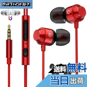 yzy2023H Cz3.5mm L }CNt Rt wbhz RpNg mCYՒf dቹ NAʘb Rh~ Ji^ C }OlbgAndroid/iPhone/PC@Ή C