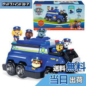 yzPaw Patrol pEpg[ `FCX g[^ `[ XL[ |X N[U[ r[N  tBMA Chase Marshall Skye Rubble Rocky Zuma [sAi]