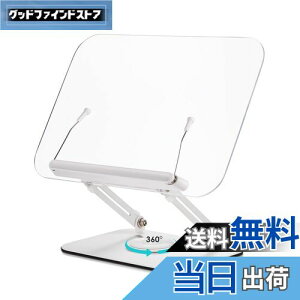 yzviozon ANubNX^h  ǏpA{z_[AML {āAƊpx\A360°]x[XA܂肽݉\ ^ѕ֗AyAItBXALb