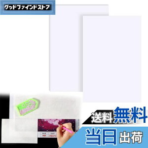 yzDoyime _ChA[g  20 15*10CM _Chh _Chhp mXe BbNJo[ p g₷ nhCh hJANZT[ tB 