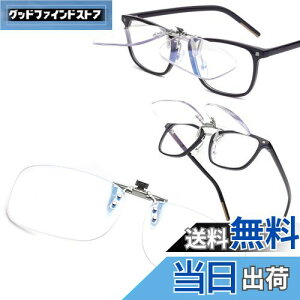 yz[Soarea] Vዾ Nbv O|Vዾ ˏグVዾ Nbv Abv gјVዾ yʃu[CgJbgKl P[Xt8032 (Vo[, 2.0)