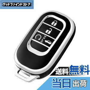 yz[OFFCURVE] z_/HONDAp X}[g L[P[X L[Jo[ ϏՌ XNb`h~ L[z_[ IV G肢  dgQȂ VEZEL F[ rv6 Civic L[ P[X